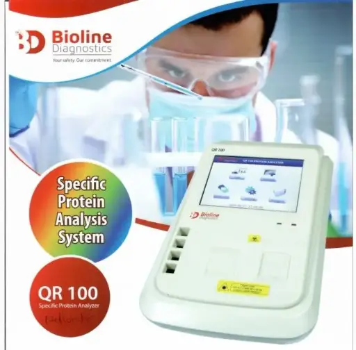 Bioline QR 100 Specific Protein Analyzer